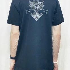 First Earth - Labyrinth (Black) T-SHIRT 8 First Earth - Labyrinth (Black) T-SHIRT